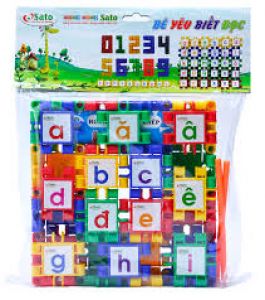 Bé yêu biết đọc (Sato 04)