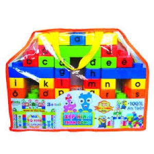 Xếp hình thần đồng – Nhà vô địch Olympia