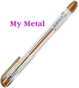 small_665_but-nhu-my-metal-du-mau