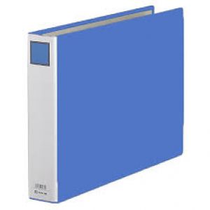 File còng ống A3 KingJim 5cm - 1005 (mở 1 bên)