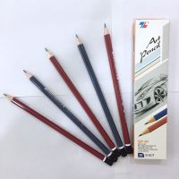 Bút chì gỗ 2B Thiên Long GP-01