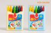 but-nhua-mau-thien-long-colokit-doraemon-pcr-c05-do - ảnh nhỏ  1