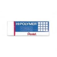 Gôm tẩy chì Pentel ZEH-05N (tẩy nhỏ)