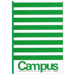 Vở Campus B5 Kẻ Ngang 80 Trang ĐL 70 Repete